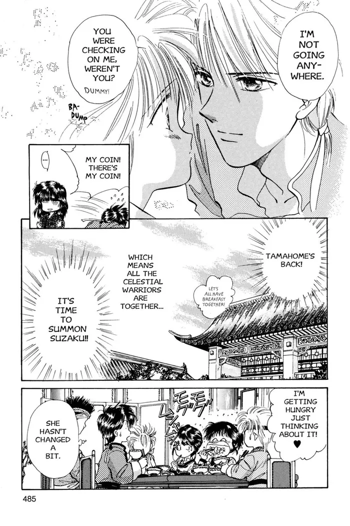 Fushigi Yuugi Chapter 34 image 05_optimized